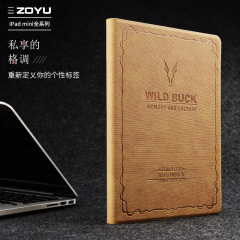 zoyu苹果iPad mini2保护套超薄休眠皮套平板迷你2外壳复古帆布
