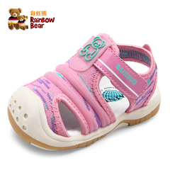彩虹熊宝宝学步凉鞋1-2-3岁男女童鞋机能鞋防滑软底透气宝宝鞋子
