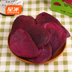 星派连城红心地瓜干香脆紫薯片200g*2盒农家自制番薯干特产小零食