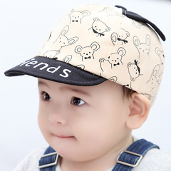 宝宝鸭舌帽春秋6-12个月韩版小熊婴儿棒球帽1-2岁小男孩女童帽子