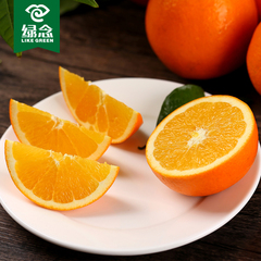 【绿念】预售正宗秭归脐橙5斤 香甜多汁橙子时令水果 2月上旬发货
