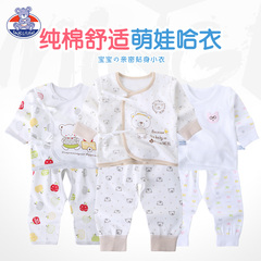 新生儿内衣0-3月纯棉衣服婴儿绑带内衣春秋套装男女宝宝和尚服
