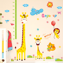 儿童房墙壁宝宝装饰墙纸自粘客厅卧室测量身高贴纸贴画墙贴可移除