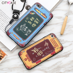 citycase 苹果7plus手机壳复古7p文字iphone7新潮个性创意男士款