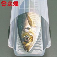 众煌食物收纳盒冰箱整理盒透明鲜鱼沥水冷冻盒塑料厨房收纳饺子盒