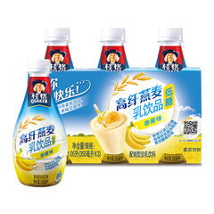 【桂格旗舰店】桂格高纤燕麦乳香蕉味(瓶装)350ml*3联瓶 新口味