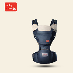 Babycare婴儿背带 宝宝腰凳（腰围加长版）适用于110-130cm腰围