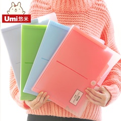 文件夹多层学生女韩国文具试卷袋插页塑料透明A4商务文件袋风琴包