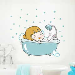 韩式可爱卡通可移除墙贴纸 卫生间浴室瓷砖装饰贴画 我爱洗澡澡