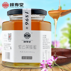 蜂寿堂紫云英蜂蜜大别山蜂农合作社自产纯正原蜜天然500g/瓶