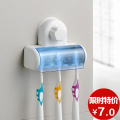 免安装创意浴室强力吸盘牙刷架 可拆洗壁挂卫生间五位牙刷架子