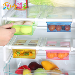 小萌主冰箱保鲜隔板多用收纳架 厨房抽动式冰箱收纳盒小抽屉