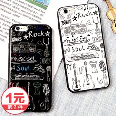 iPhone7手机壳新款苹果7日韩潮流个性创意plus潮男i7P女韩国ipone