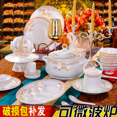 餐具套装28/56头骨瓷碗碟套装景德镇陶瓷器欧式碗具碗筷碗盘家用