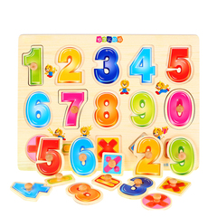 数字字母拼图拼板早教益智力宝宝儿童玩具男女孩1-2-3-4-5-6周岁