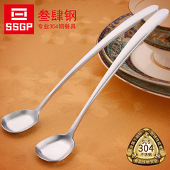 SSGP加厚304不锈钢搅拌勺子长柄勺韩式韩国调羹咖啡勺甜品长冰勺
