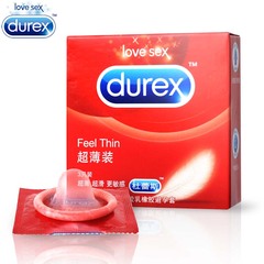 Durex/杜蕾斯 超薄装安全套3只装避孕套 情趣男女成人性用品