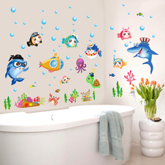 海底世界可移除卡通浴室玻璃卫生间防水墙贴纸儿童房卧室幼儿园贴
