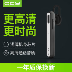 QCY Q25里W无线蓝牙耳机 4.1商务耳塞挂耳式手机通用型开车蓝牙