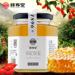 蜂寿堂枸杞蜂蜜纯正野生农家天然成熟原蜜500g