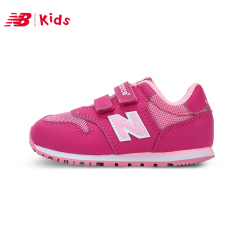 New Balance NB童鞋 小童复古学步鞋男女童鞋 儿童运动鞋KV500PPI