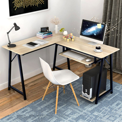 蔓斯菲尔电脑桌 台式家用办公桌书桌现代简约简易钢木 转角电脑桌