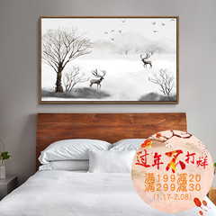 卧室装饰画床头挂画壁画单幅横现代北欧麋鹿沙发背景墙客厅墙画BN