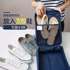 韩国旅行防水鞋袋鞋盒 旅游防尘便携鞋子收纳袋整理袋 衣物洗漱包