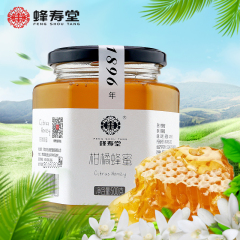 蜂寿堂柑橘蜂蜜农家自产纯正原蜜野生天然成熟蜂蜜500g