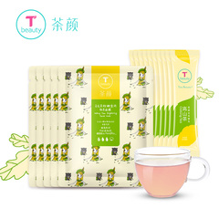 Tea Beauty/茶颜乌龙茶粉嫩莹润轻茶面膜5片送乌龙茶茶包10条J