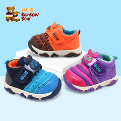 彩虹熊2016冬季婴儿鞋子0-2岁男女宝宝学步鞋机能鞋防滑软底透气