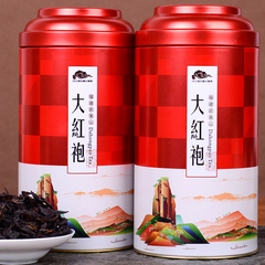 买一送一大红袍茶叶新茶浓香型武夷山岩茶散装礼盒装乌龙茶300g