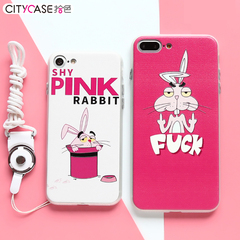citycase 苹果7plus手机壳粉红兔新款时尚女款iphone7保护套潮牌