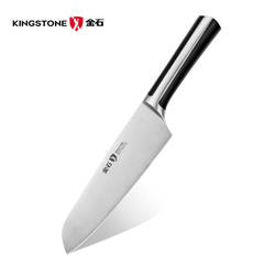 金石厨房刀具德国品质不锈钢小厨刀多用刀水果刀料理刀