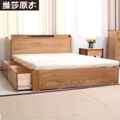 维莎日式实木床高箱体床储物床1.8米卧室家具1.5双人床白橡木1.2