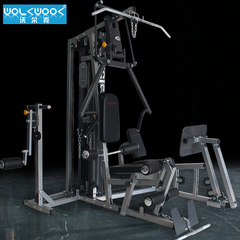 沃尔克综合训练器家用三人站大型器械训练套装组合多功能健身器材