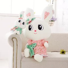 可爱小兔子毛绒玩具兔大号流氓兔公仔布娃娃玩偶儿童女孩生日礼物