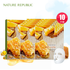 Nature Republic 自然乐园蜂王浆水润滋养面膜10片