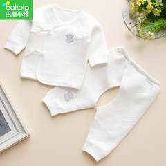 新生儿衣服冬季保暖 宝宝内衣套装加厚 0-3个月秋冬装婴儿和尚服