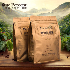 one percent巴西进口咖啡豆浓香咖啡粉新鲜烘焙咖啡豆227g/半磅