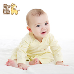 童泰 男女宝宝新生儿连体衣纯棉0-3-12个月婴儿衣服哈衣爬服秋季