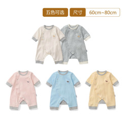 千趣会 BABY婴儿男女七分袖蛙式纯棉连体衣 B54667