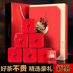 同吉安溪铁观音茶叶特级礼盒装500g 铁观音清香型秋茶乌龙茶新茶