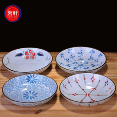 日式创意陶瓷盘子 圆盘平盘调味碟 点心盘水果盘餐盘凉菜盘