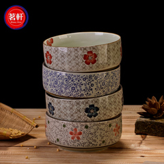 景德镇创意陶瓷碗 韩式 日式釉下彩手绘陶瓷 8英寸大汤碗 碗餐具