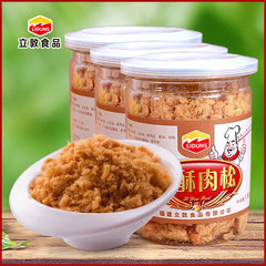 【立敦-香酥肉松130g*3罐】金丝猪肉松面包寿司儿童宝宝营养肉松