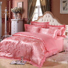 全棉贡缎提花婚庆四件套欧式结婚床上用品粉色床单被套1.8m床秋冬