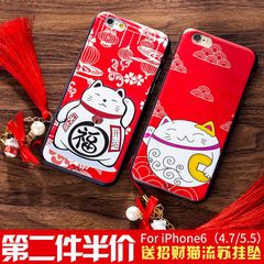 阿仙奴 苹果6手机壳招财猫iphone6plus新年红女款硅胶软6s保护套