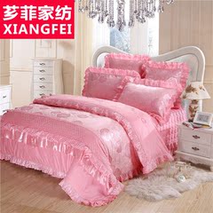 芗菲家纺 婚庆四件套六件套床品 结婚床上用品 床盖式大红色粉色
