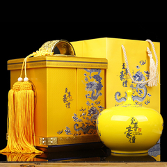 特级浓香大红袍茶叶陶瓷罐礼盒装 武夷岩
